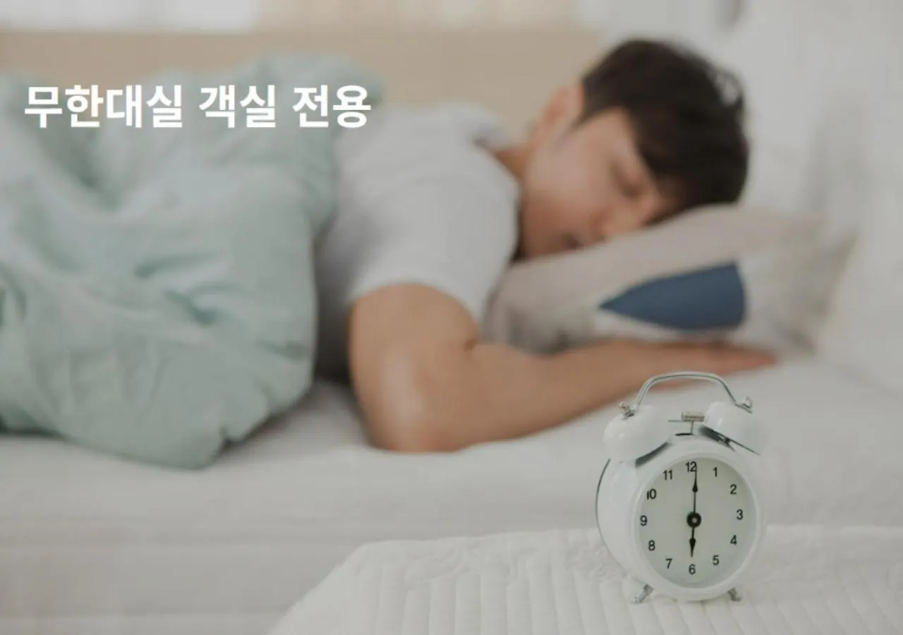 Incheon Hound Incheongeomdan New Town Branch Hotel