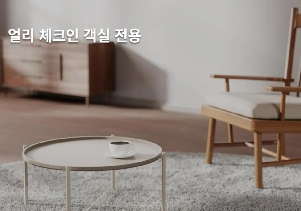 Incheon Hound Incheongeomdan New Town Branch Hotel South Korea